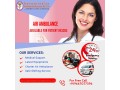 contact-24-hours-panchmukhi-air-ambulance-in-bangalore-with-doctor-small-0