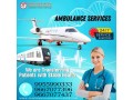 now-use-high-class-panchmukhi-air-ambulance-from-delhi-with-all-remedial-services-small-0