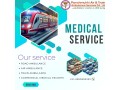 panchmukhi-train-ambulance-in-patna-serviceable-round-the-clock-small-0