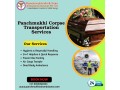 panchmukhi-guarantee-on-time-dead-body-ambulance-in-patna-with-all-preparations-by-its-air-cargo-small-0