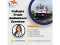 vedanta-train-ambulance-service-takes-care-of-your-patient-in-durgapur-and-provides-a-life-saving-facility-small-0
