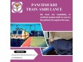 train-ambulance-in-bangalore-with-complete-medical-accessories-small-0