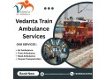 vedanta-train-ambulance-service-in-thiruvananthapuram-is-the-best-option-for-medical-transfer-small-0