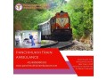 low-cost-train-ambulance-from-mumbai-with-modern-healthcare-services-small-0