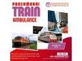 budget-friendly-train-ambulance-in-cooch-behar-by-panchmukhi-train-ambulance-small-0