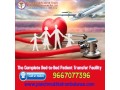 always-shift-an-emergency-patient-from-dibrugarh-by-panchmukhi-air-ambulance-small-0