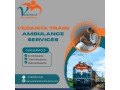 vedanta-train-ambulance-provides-careful-travel-to-patients-in-ranchi-small-0