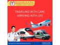 shift-patient-immediate-from-jamshedpur-by-panchmukhi-air-ambulance-small-0