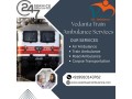 vedanta-safely-transports-patients-in-need-in-jammu-with-its-train-ambulance-small-0