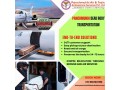 avail-our-panchmukhi-mortuary-box-body-transfer-service-by-air-cargo-in-hyderabad-small-0