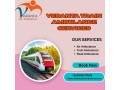 vedanta-provides-train-ambulances-for-patients-across-all-locations-in-or-from-kolkata-small-0