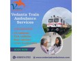 vedanta-train-ambulance-in-kochin-ensures-careful-transportation-small-0