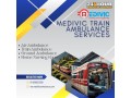 medivic-train-ambulance-services-in-bangalore-gives-required-help-at-the-right-time-small-0