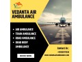 urgent-patient-transfer-on-a-low-cost-by-air-ambulance-with-full-care-from-mumbai-small-0