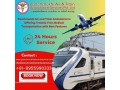 hire-panchmukhi-train-ambulance-service-in-varanasi-with-the-finest-healthcare-service-small-0