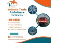 vedanta-train-ambulance-carefully-arranges-scheduled-transportation-for-patients-in-jammu-small-0