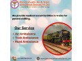 train-ambulance-in-ahmedabad-with-experienced-medical-crew-small-0