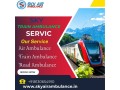 sky-train-ambulance-services-in-patna-with-advanced-life-support-systems-through-train-small-0