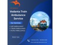 vedanta-the-train-ambulance-service-in-asansol-provide-several-facilities-small-0