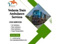 now-available-in-reliable-and-enhanced-vedanta-train-ambulance-service-in-meghalaya-small-0