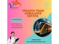 book-the-vedanta-train-ambulance-service-for-transfer-facility-in-guwahati-small-0