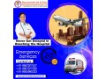 opt-for-an-air-ambulance-from-delhi-with-emergency-patient-relocation-by-panchmukhi-small-0