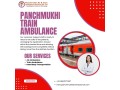 train-ambulance-from-patna-with-essential-medical-treatment-small-0