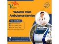 vedanta-train-ambulance-services-in-asansol-is-a-fast-lifeline-when-needed-small-0