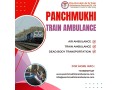 train-ambulance-from-bangalore-with-a-developed-medical-setup-small-0