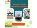 book-vedanta-train-ambulance-service-in-ernakulam-under-the-doctor-assistance-team-small-0