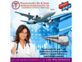 hire-the-lowest-cost-charter-air-ambulance-service-in-patna-by-panchmukhi-small-0