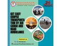 panchmukhi-easily-transports-bodies-by-air-cargo-from-patna-to-any-city-small-0
