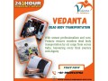 vedanta-corpse-transportation-in-patna-keeping-dead-bodies-intact-all-along-the-way-small-0