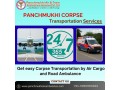 panchmukhi-guarantees-that-air-cargo-body-transportation-services-in-kolkata-are-always-available-small-0
