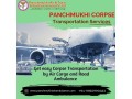 panchmukhi-provides-air-cargo-body-transportation-in-chennai-and-distance-based-transportation-small-0
