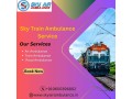 sky-train-ambulances-in-dibrugarh-offers-life-saving-medical-features-during-journey-small-0