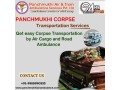 panchmukhi-provides-emergency-body-relocation-assistance-in-chennai-small-0