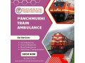 panchmukhi-train-ambulance-from-patna-with-splendid-medical-features-small-0