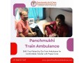 reliable-train-ambulance-in-ranchi-with-perfect-medical-features-small-0