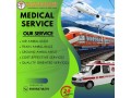 panchmukhi-low-cost-train-ambulance-in-patna-completing-the-medical-transfer-safely-is-our-focus-small-0