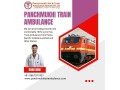 select-train-ambulance-in-hyderabad-with-superior-medical-treatment-small-0