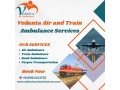 vedanta-train-ambulance-service-in-varanasi-a-hassle-free-medical-transportation-solution-at-affordable-fares-small-0