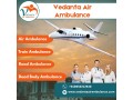 book-developed-an-air-ambulance-with-special-medical-treatment-from-guwahati-via-vedanta-small-0