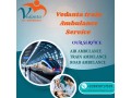 vedanta-train-ambulance-in-bangalore-provides-hassle-free-treatment-to-the-patient-small-0