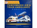 panchmukhi-train-ambulance-from-patna-takes-care-of-you-on-every-journey-small-0