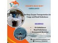vedanta-dead-body-ambulance-in-varanasi-helps-you-during-this-painful-time-small-0