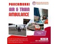 choose-air-ambulance-from-guwahati-with-superior-medical-aid-at-a-low-charge-small-0