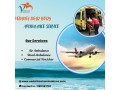 vedanta-dead-body-ambulance-helps-families-in-vellore-transport-bodies-safely-small-0