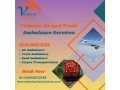 vedanta-train-ambulance-service-in-patna-for-good-care-of-patients-small-0