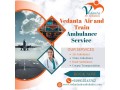 vedanta-train-ambulance-service-provides-quick-and-safe-transportation-in-kerala-small-0